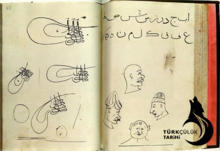 Fatih Sultan Mehmet'in çocukluk dönemindeki karalama defteri